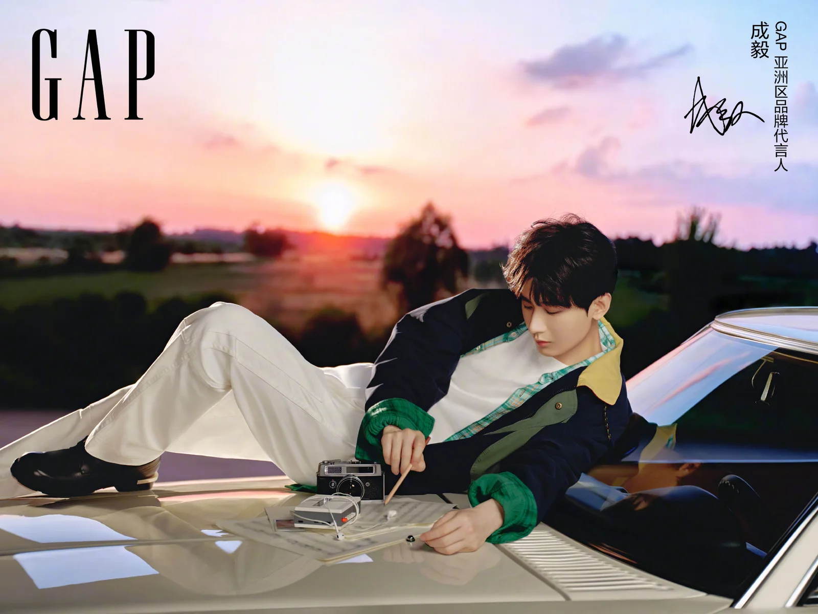 GAP 亚洲区品牌代言人 · 将沿途收藏公开预览